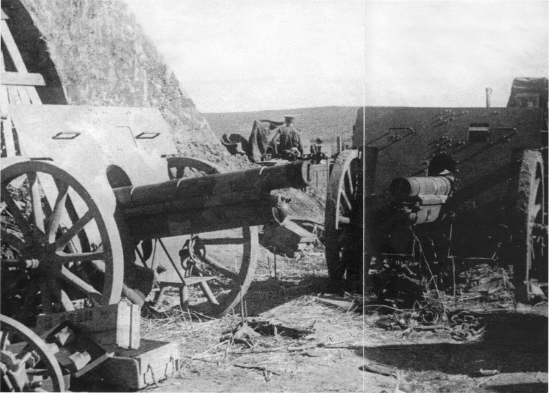 Collecting of captured Japanese weapons on the Kataoka airfield on Shumshu Island