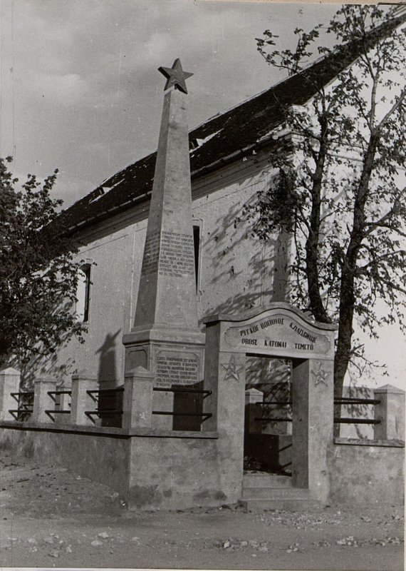 Фотография: д. Замоль. Воинское кладбище