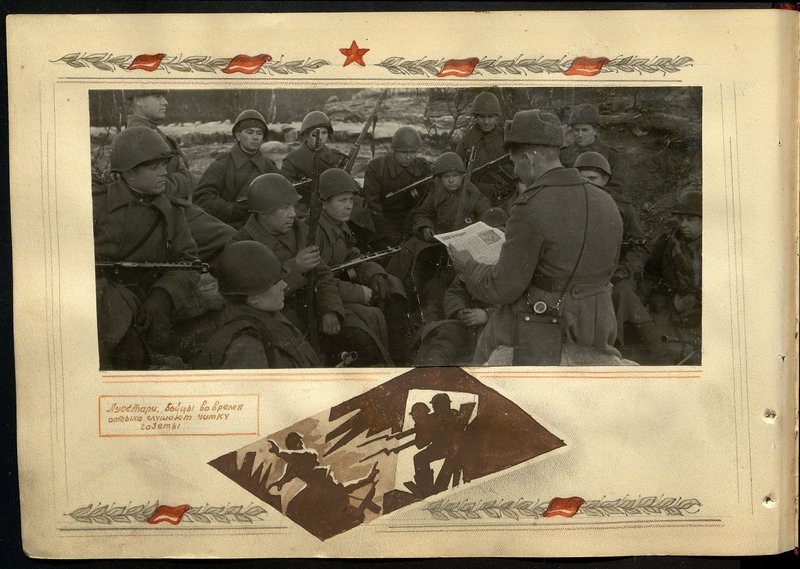 Original image: Luostari. Fighters while resting listen to the newspaper reading