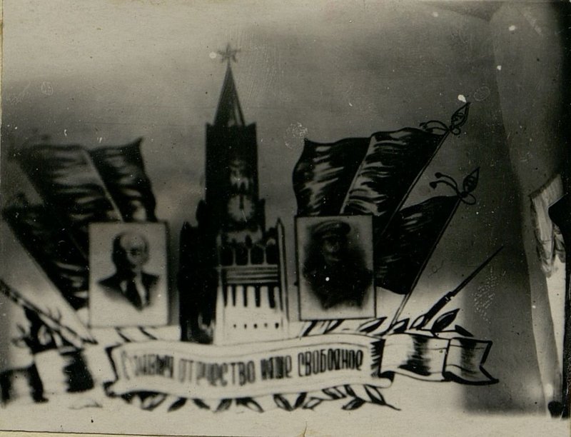 Фотография: Панно в зале главного павильона