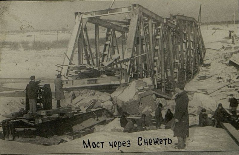 Фотография: Мост через Снежеть