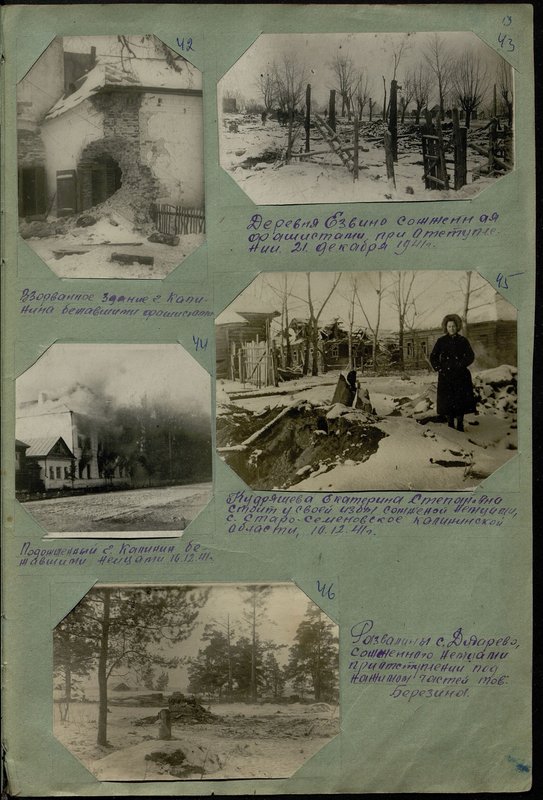 Original image: Kudryasheva Ekaterina Stepanovna stands at her hut burned by the Germans, the village of Staro-Semenovskoye, Kalinin region, 10.12.41.