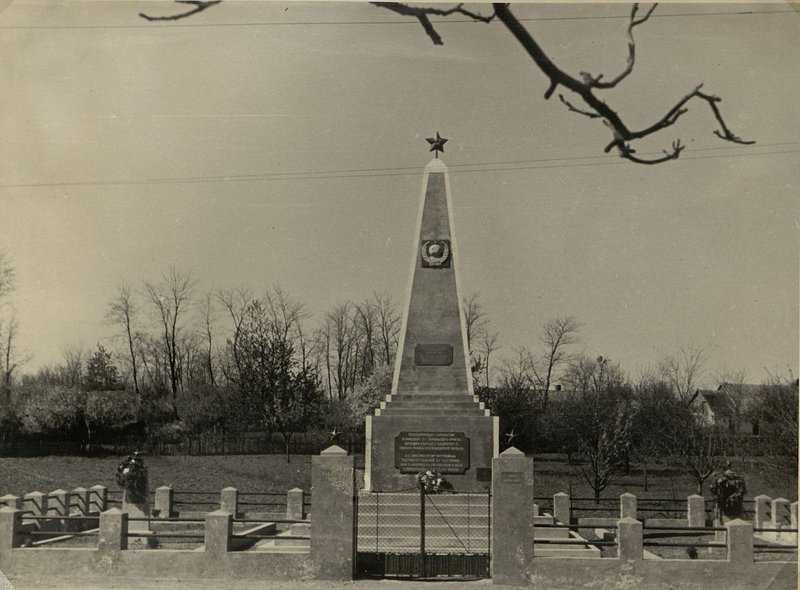 Фотография: д. Вертешача. Воинское кладбище № 2