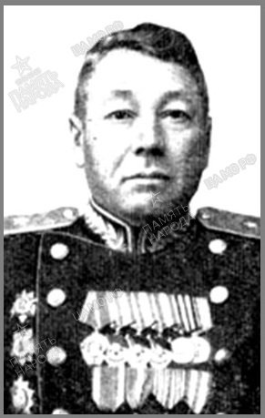 Vasilevsky Leonid Dmitrievich