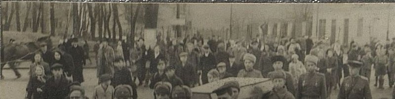 Фотография: Боевой путь 41 гвардии стрелкового полка