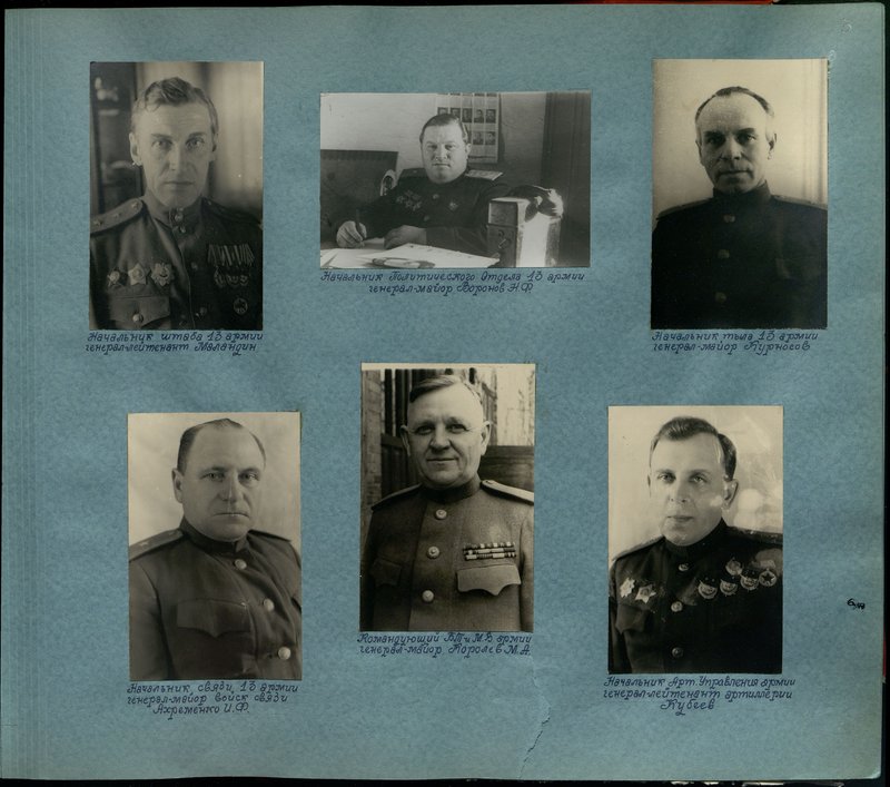 Original image: Chief of Logistics of the 13th Army Major General Kurnosov