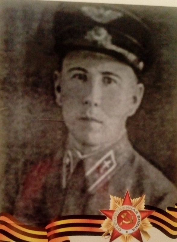 Вершинин Андрей Николаевич