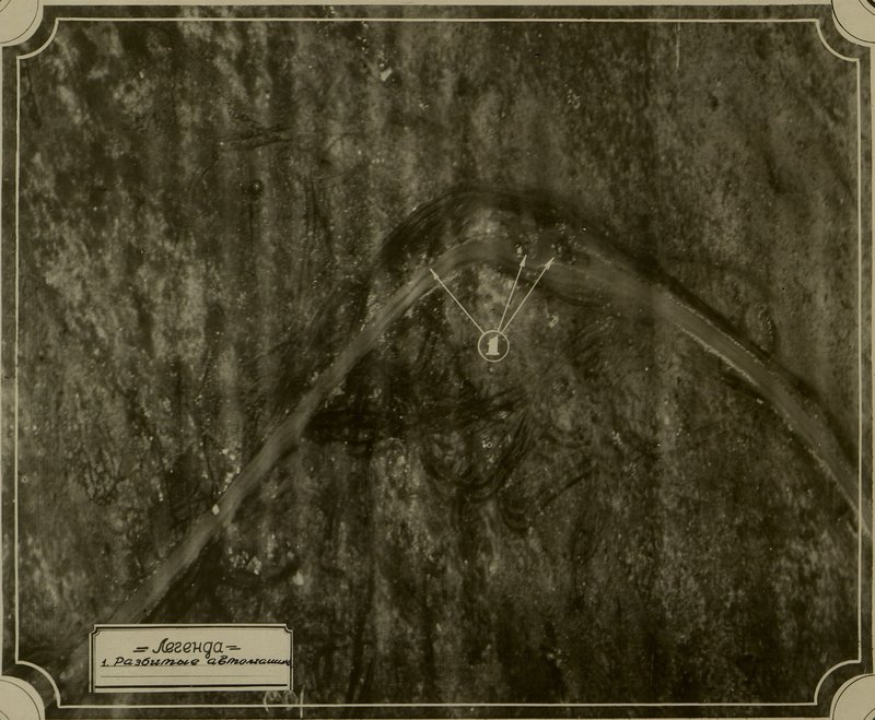Image: Section of the Luostari - Bolshoi Cariquive town