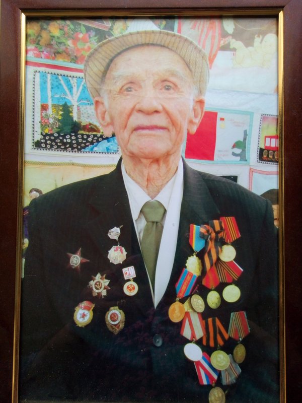 Чигринцев Геннадий Игнатьевич