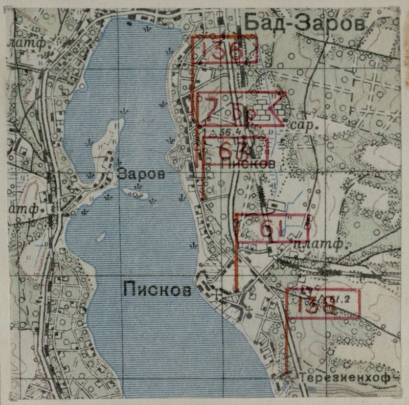 Фотография: Журнал боевых действий 36 понтонно-мостового полка