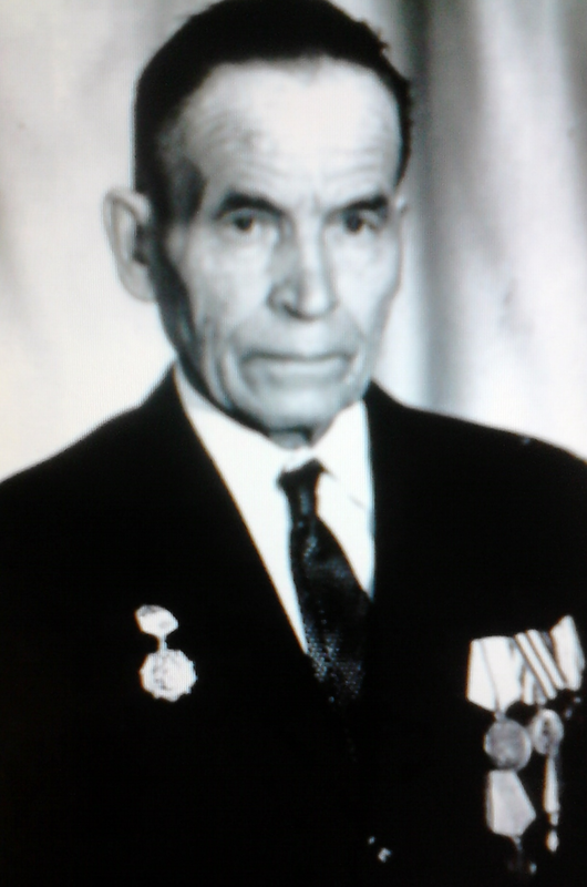 Еремин Степан Михеевич
