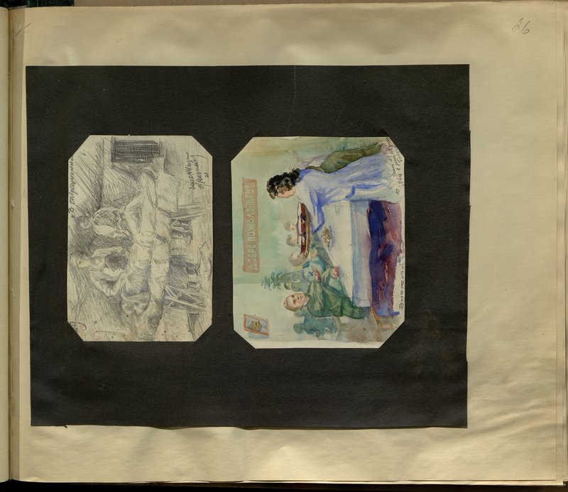 Original image: In the operating room