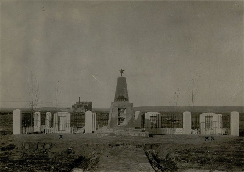 Image: Mass grave, Sun-u city