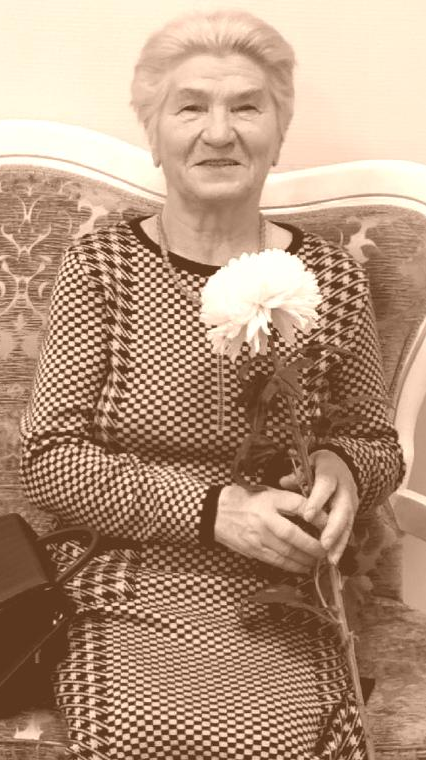 Ермолина Алевтина Михайловна