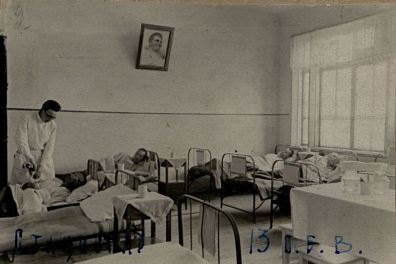 Фотография: Стационар 13 отдельный реабилитационный батальон ОБВ
