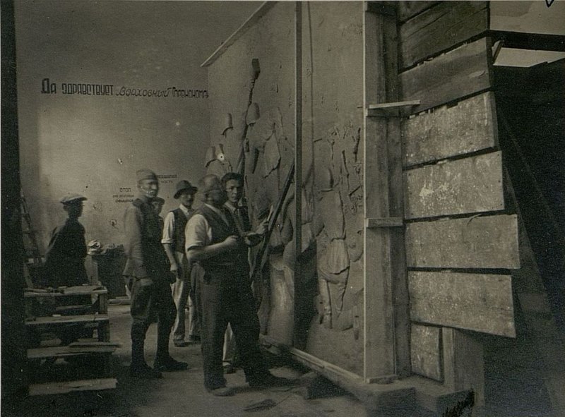 Image: Bas-relief modeling