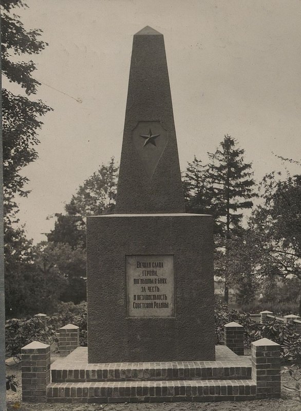 Фотография: город Виттихинау (Германия)