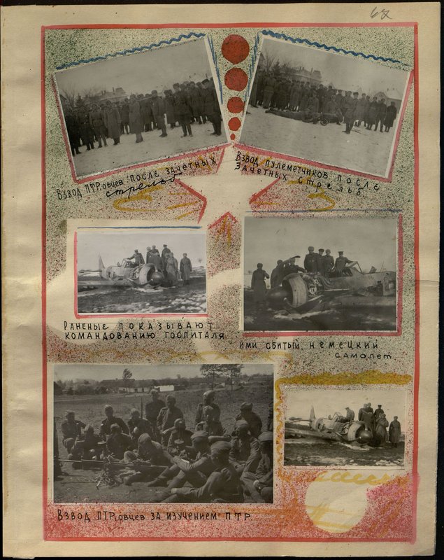 Original image: Anti-tank rifle platoon after test firing