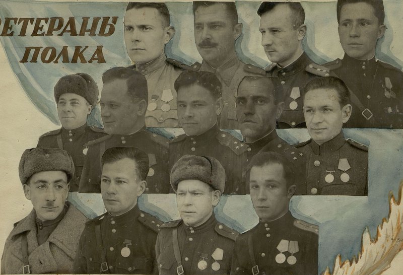 Фотография: История полка 181 стрелкового полка