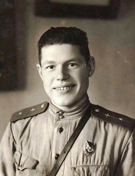 Летчик Сырейщиков Геннадий Георгиевич