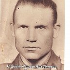 Суханов Сергей Михайлович