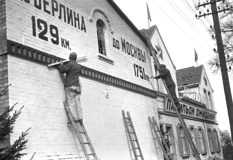 Без названия