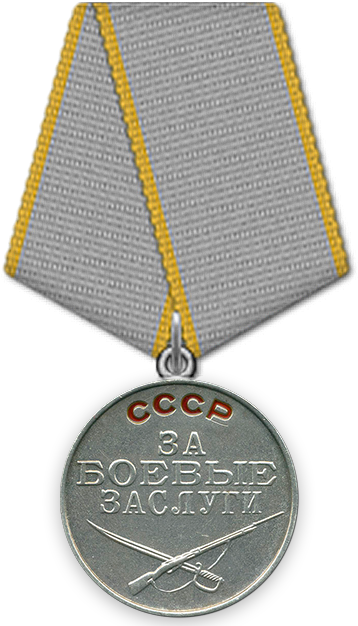 Metlenko Fyodor Akimovich