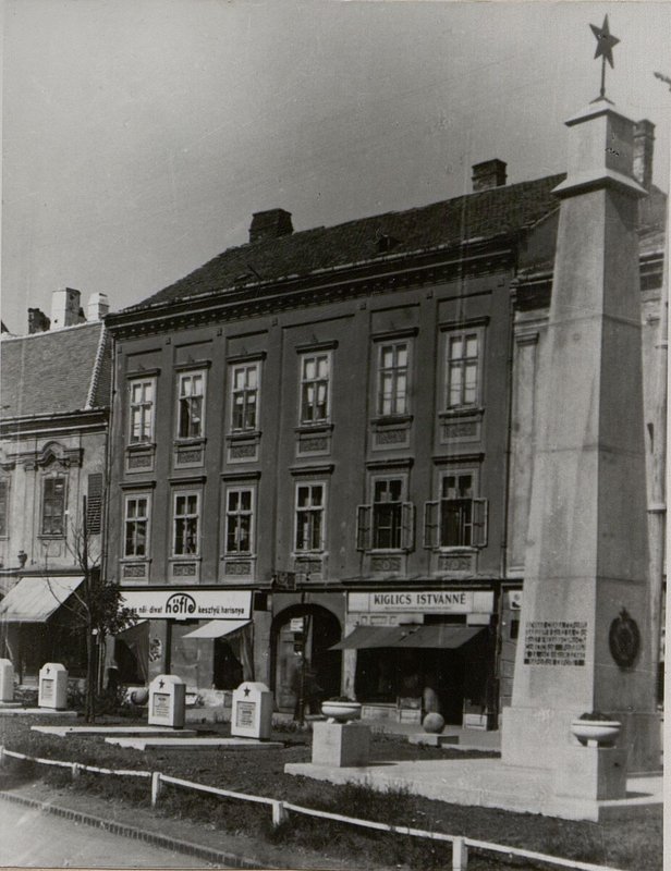 Фотография: Воинское кладбище № 4