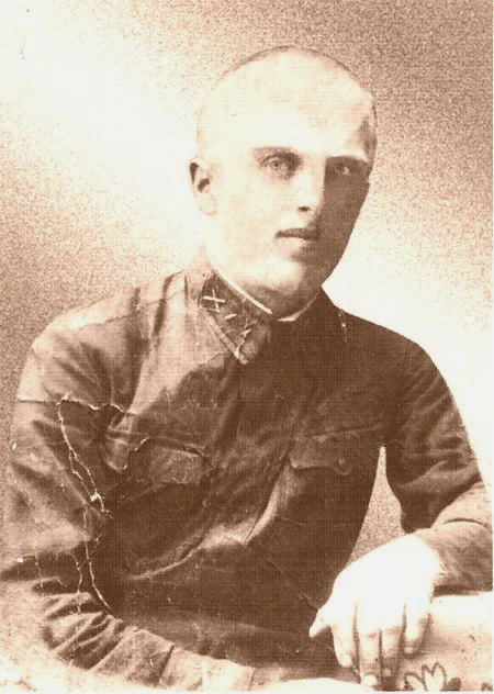 Ершов Павел Николаевич
