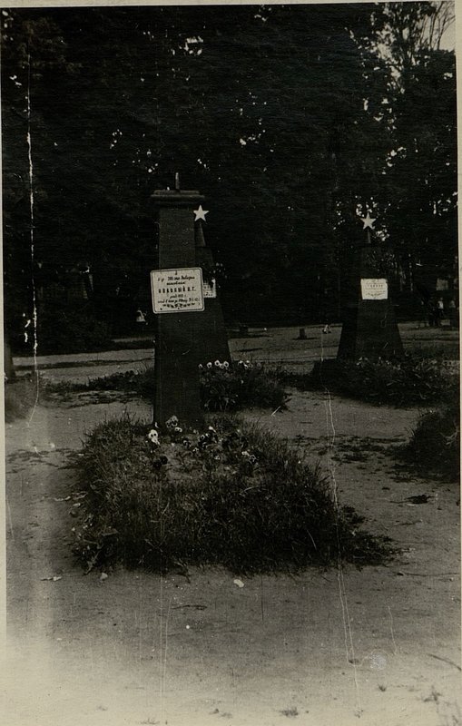 Фотография: Воинское захоронение полковника Кольного И.Г.