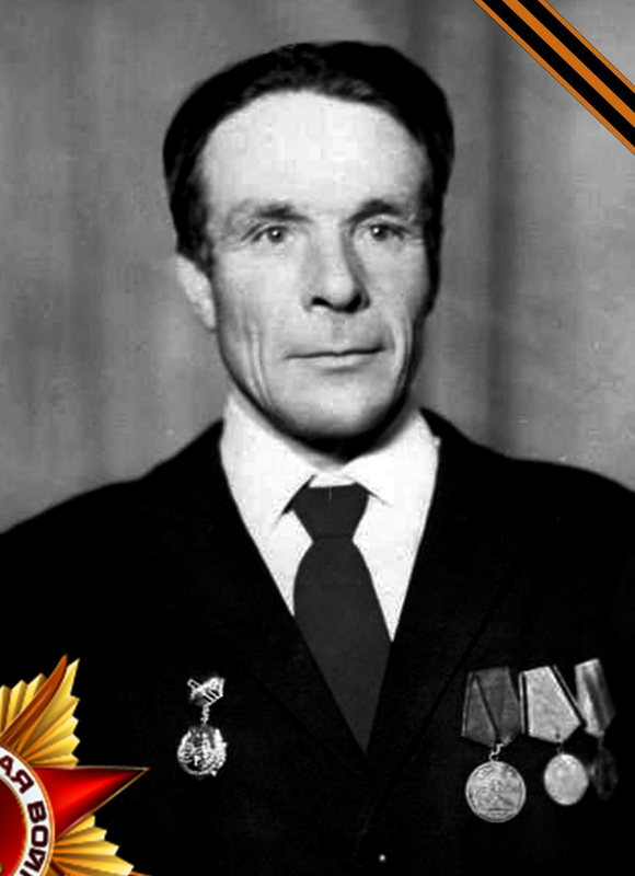 Vasiliev Pavel Vasilyevich