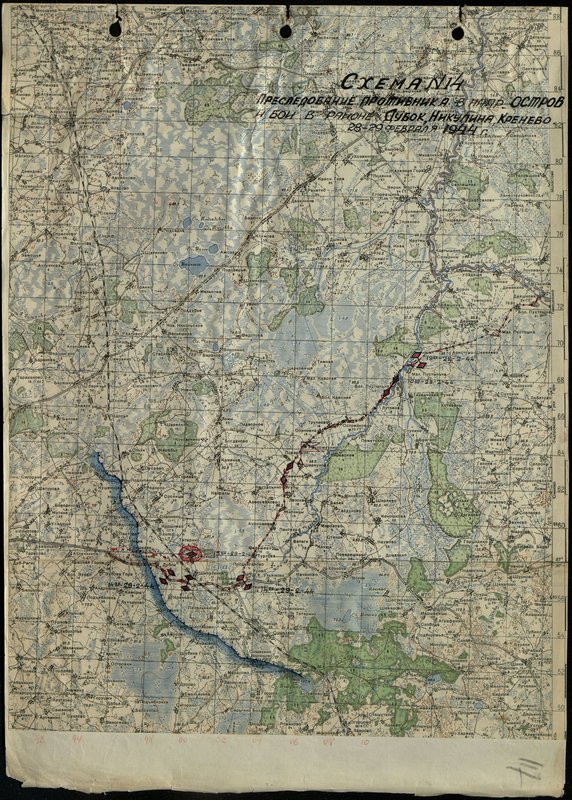 Original image: Scheme № 14. Persecution of the enemy in direction of Ostrov and battles in the area of Dubok, Nikulina, Krenevo