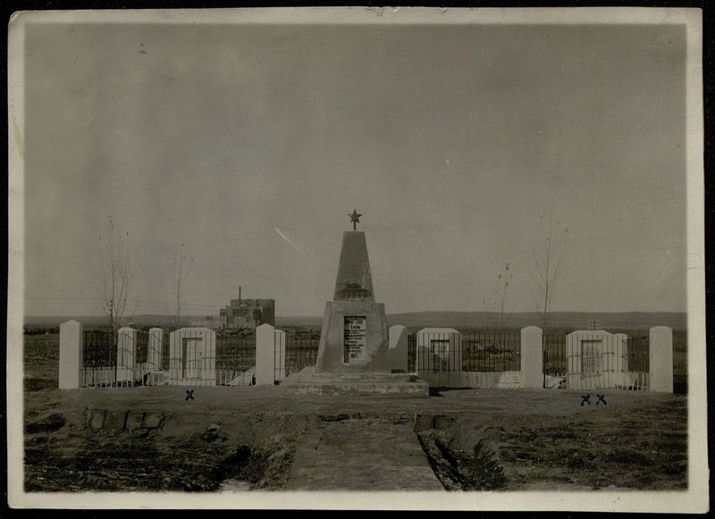 Original image: Mass grave, Sun-u city