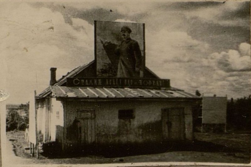 Фотография: Утро в части
