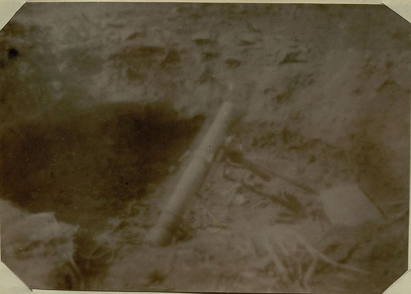 Фотография: Цель № 421 засечена ИПВ