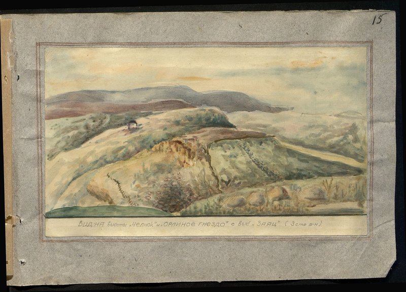 Original image: View of the heights "Shuttle" and "Eagle's Nest" from the height "Hare" (3rd rifle battalion)