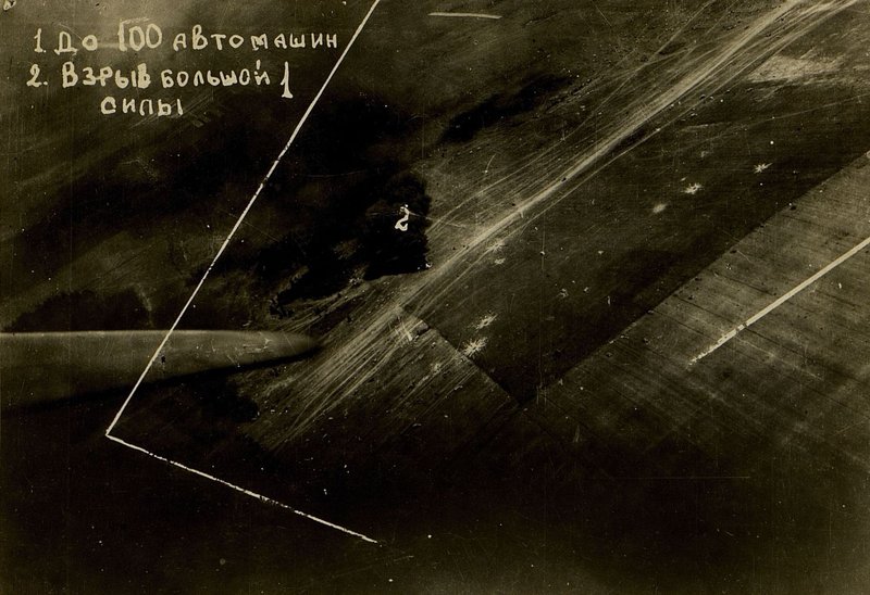 Image: Explosion of an ammunition depot in the area of the encircled enemy grouping 12 km east of Krugloye
