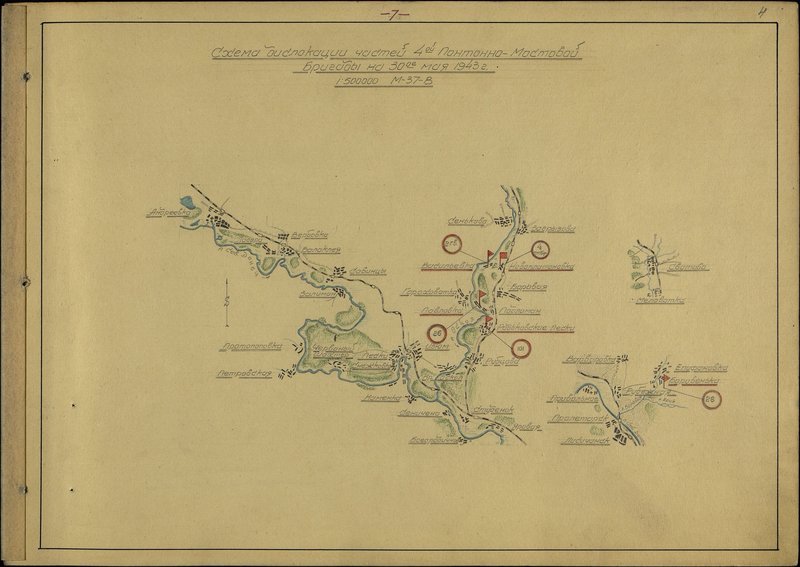 Original image: The layout of the units of the 4th Pontoon-Mostovaya Brigade on May 30, 1943 1: 500000 М-37-В