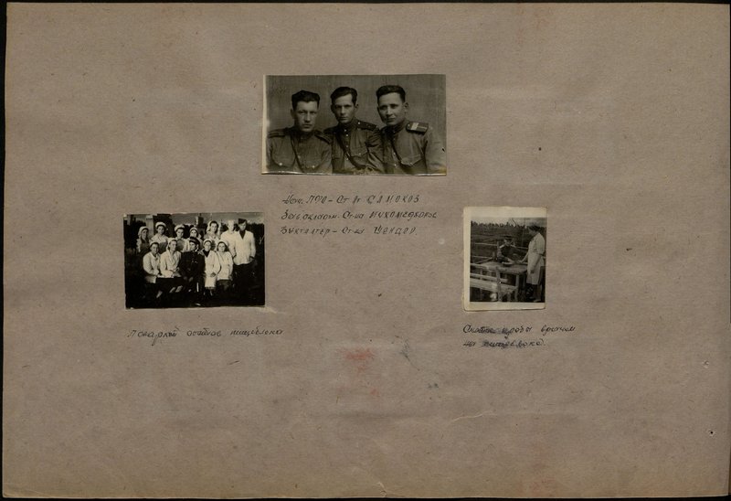 Original image: The chefs of the catering unit