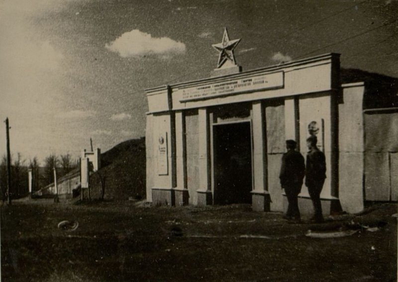 Фотография: Размещение части