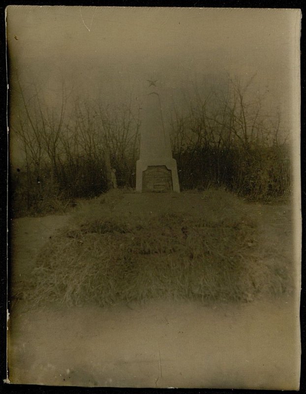 Original image: Mass grave, Amur region, Blagoveshchensk district, Ku-Kui village