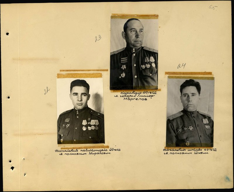 Original image: Head of the Political Department of the 49th Guards Rifle Division of the Guards Colonel Miralevich