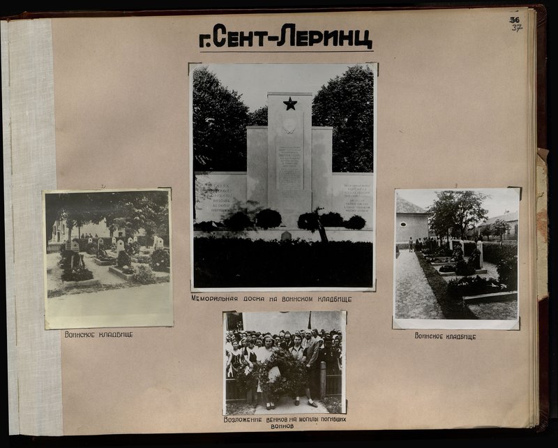 Original image: St. Lerins. Memorial plaque at the military cemetery