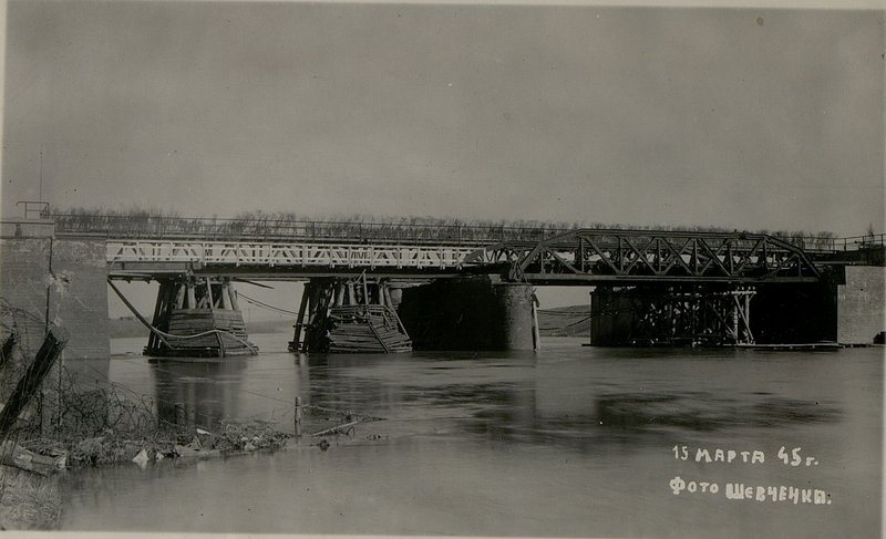 Фотография: Общий вид восстановленного моста через реку Сибина