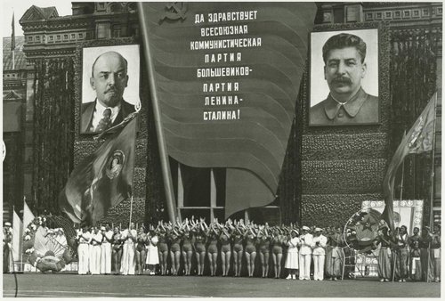 Participants of All-union athletic parade at Red Square