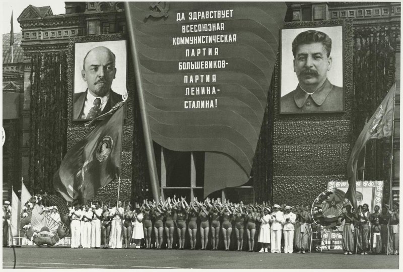 Participants of All-union athletic parade at Red Square
