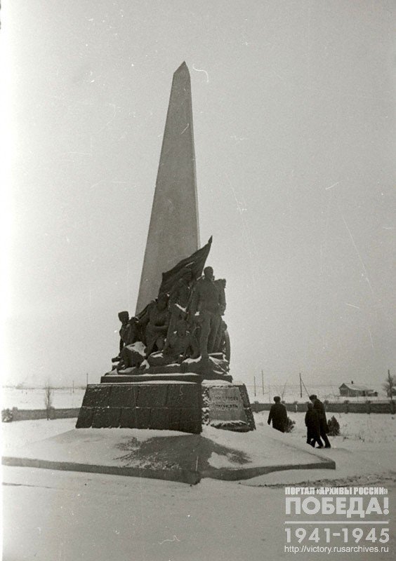 Memorial to the heroic artillery crews who perished during the battle for Moscow
