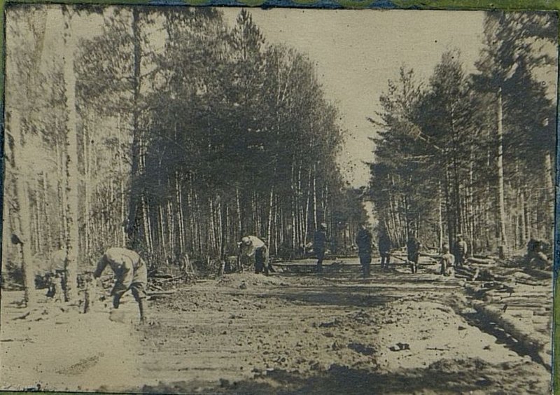 Фотография: Журнал боевых действий 518 армейского инженерного батальона