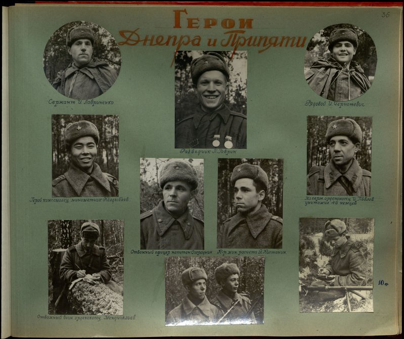Original image: Scout P. Gavrin