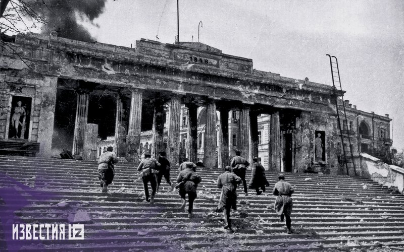 Liberation of Sevastopol from the fascist invaders